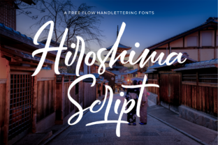 Hiroshima Script: A Handwritten Font with a Unique Story